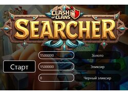 Clash Of Clans Searcher