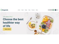 Agriculture-Website