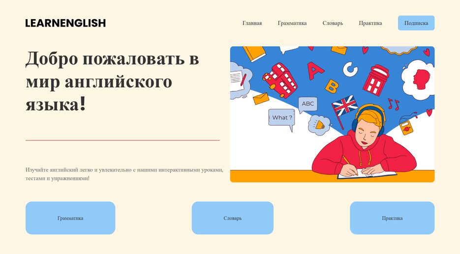 Screenshot 2025-03-03 213056.png