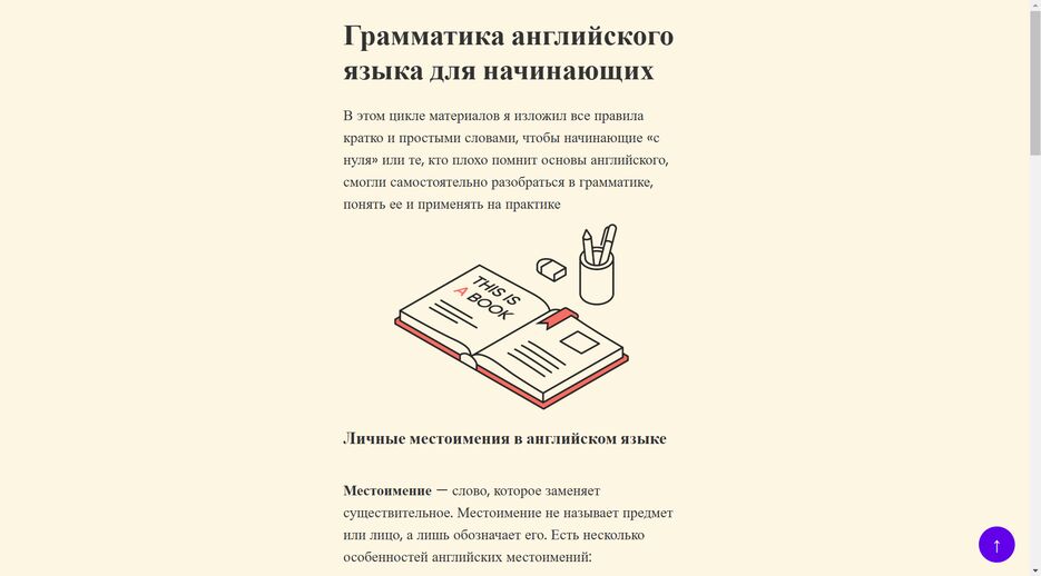 Screenshot 2025-03-03 213106.png