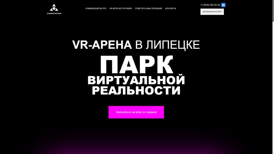 Screenshot 2025-03-01 201535.png