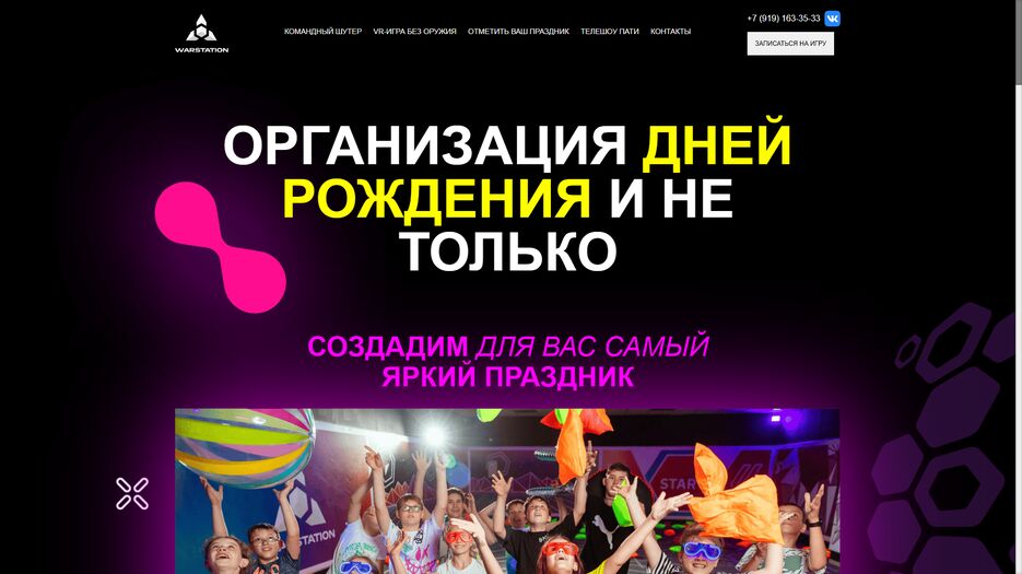 Screenshot 2025-03-04 115300.png