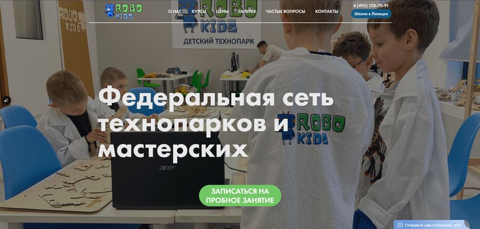 Screenshot 2025-03-04 123612.png