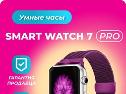 Карточка для маркетплейстов