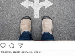 Продвижение личного бренда эксперта в соцсетях