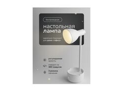 Дизайн карточек для маркетплейсов