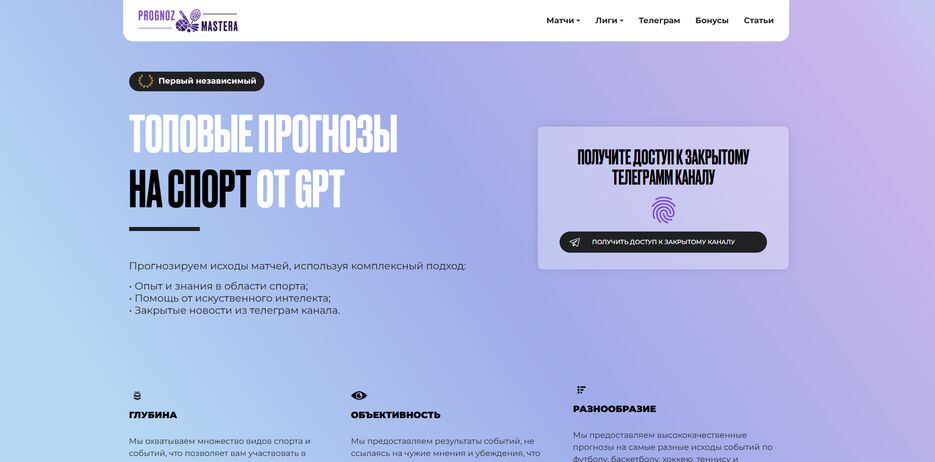 Screenshot_2.png