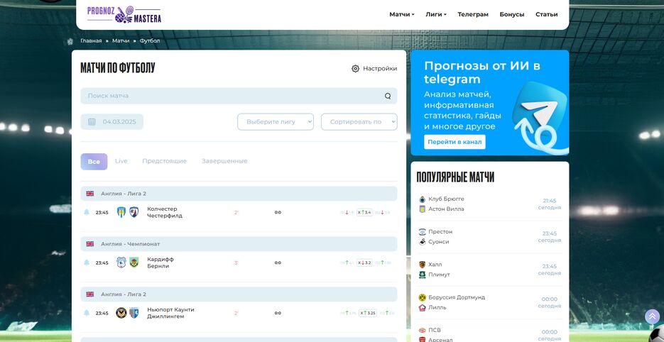 Screenshot_3.png