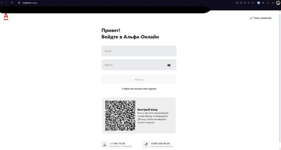 изображение_2025-03-06_160558887.png