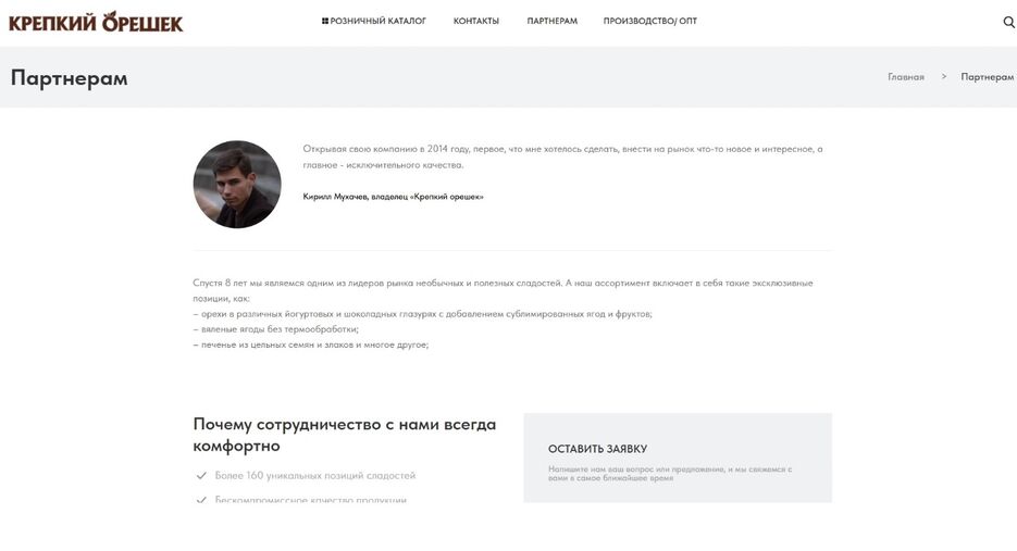 Screenshot_4.jpg