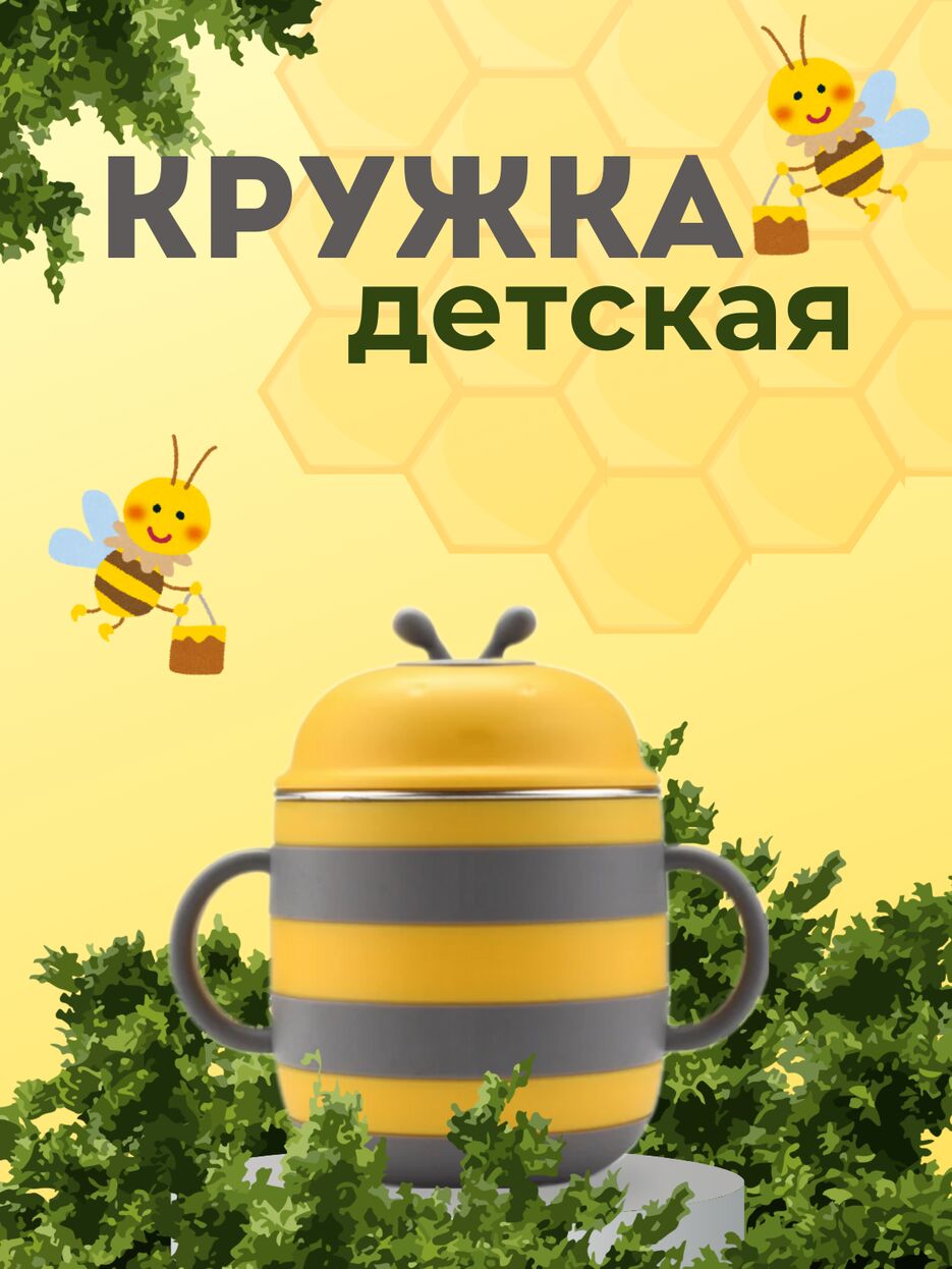1_20250210_183421_0000.png