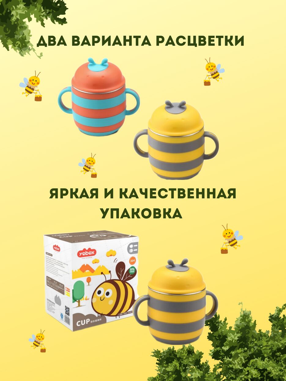 3_20250210_183421_0002.png