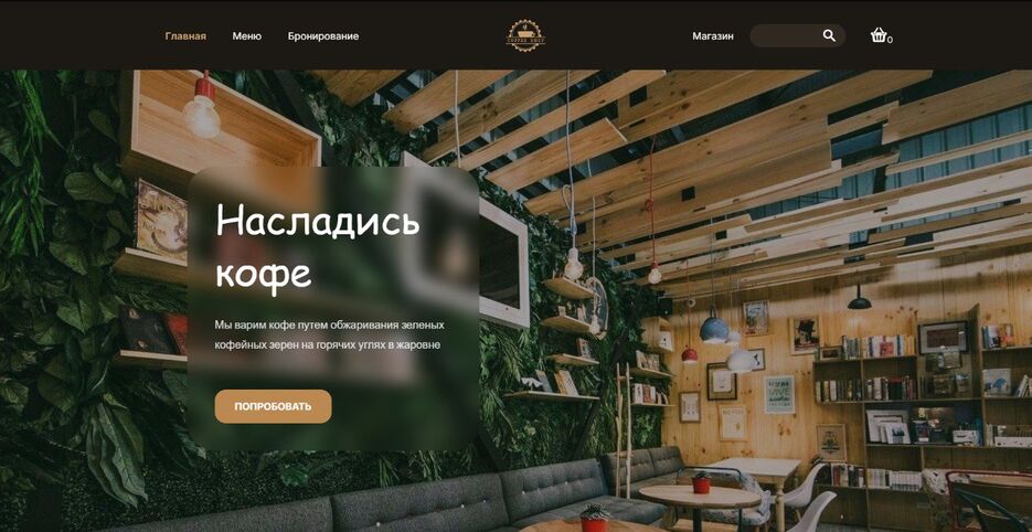 изображение_2025-03-06_184958643.png