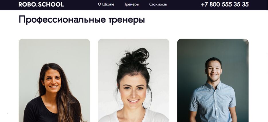 Снимок экрана 2025-03-06 181111.png