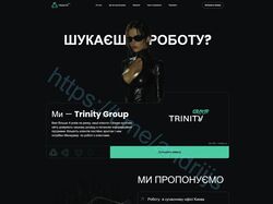 HR's лендінг