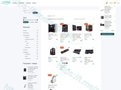 WP WooCommerce PC shop