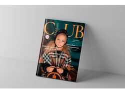 Дизайн журнала для Childrebss club