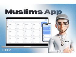 Muslims App