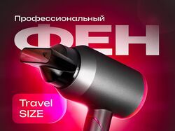 Карточки для интернет-магазинов
