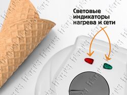 Карточка для маркетплейса