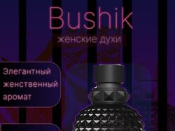 инфографика карточек