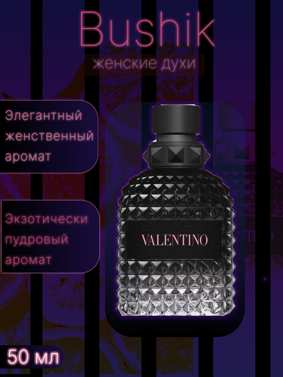 работа 1.png