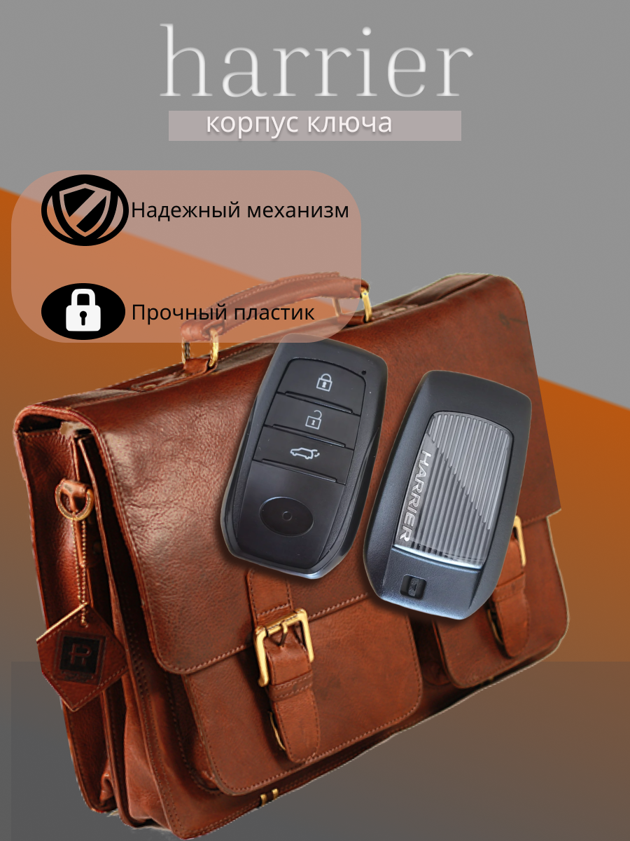 работа 2.png
