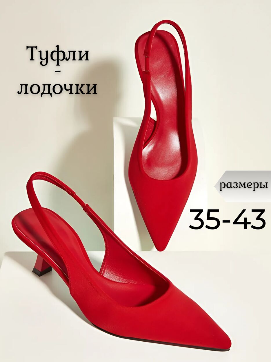 IMG_2294.png