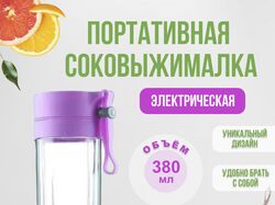 Карточка WB