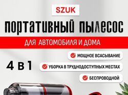 Карточка WB