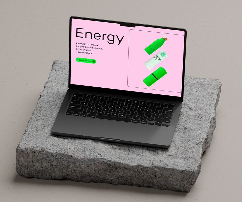 Energy main mockup.png