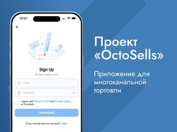 OctoSells Приложение для управления многоканальными продажами