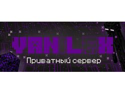 Баннер для группы в вк