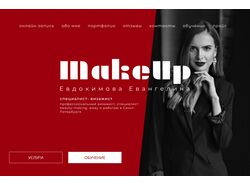 Дизайн портфолио для Евдокимова Евангелина
