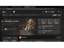 Игровой Сайт chernobyl-cs.com