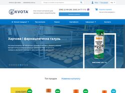 Мастильні матеріали Ambersil