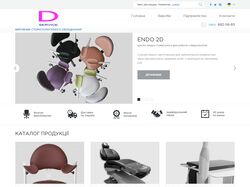 Компанія DService