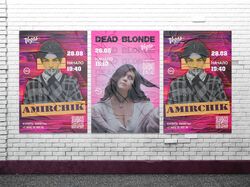 Реклама концертов артистов Amirchik и Dead Blonde