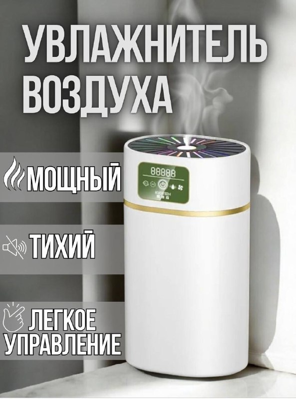 793f7843-cf5f-445a-bf68-0846d2ba0eda.jpg