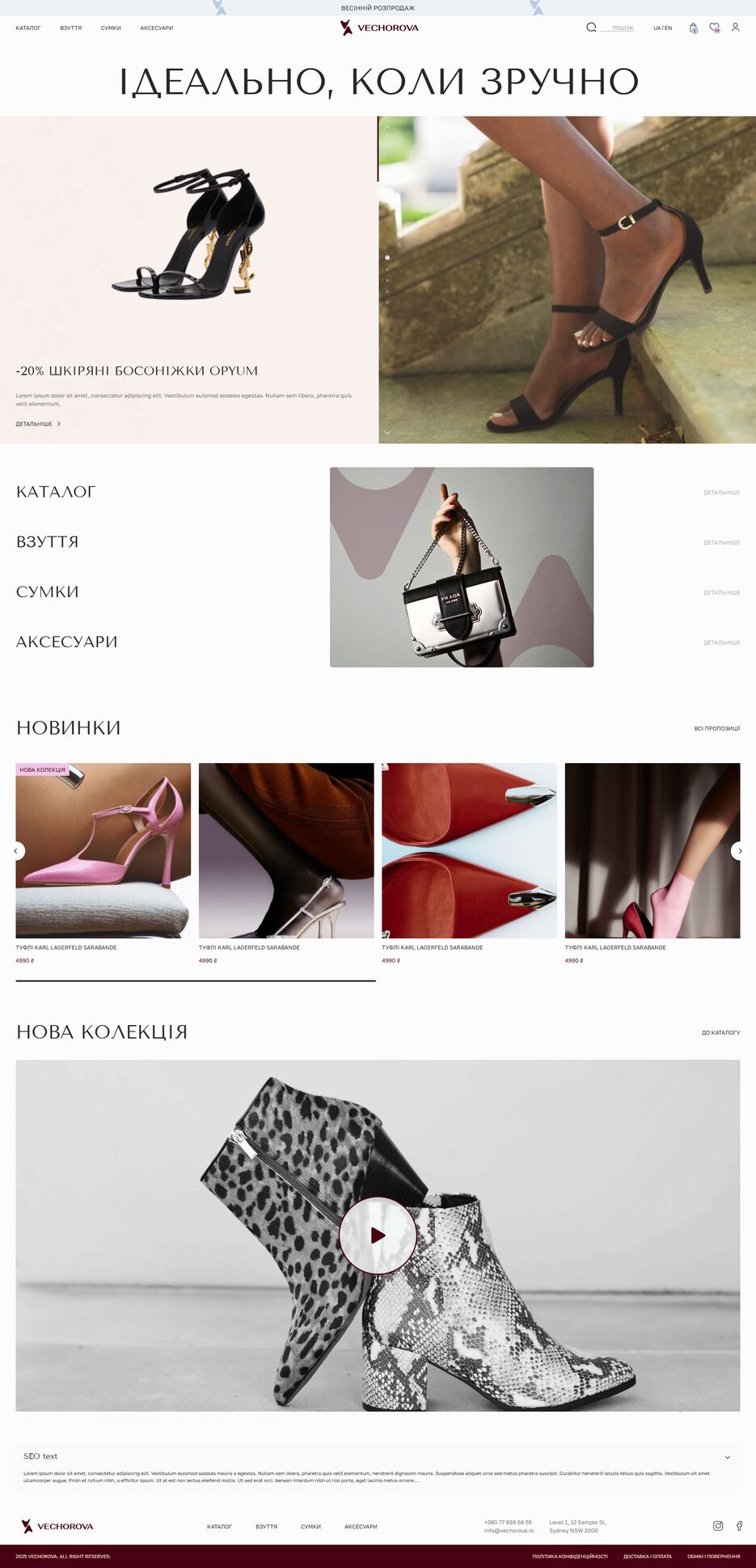 FireShot Capture 067 - Головна - [dimaakushnir.github.io].png