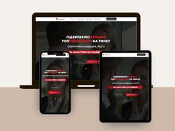 Адаптивная верстка landing Page