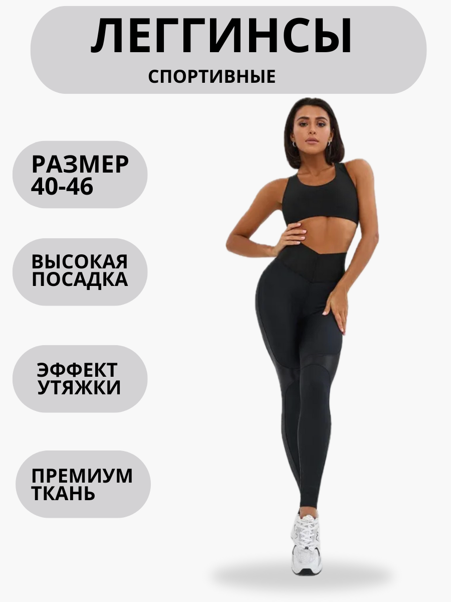 Добавить заголовок (3).png