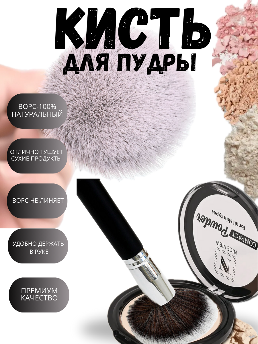 Добавить заголовок (5) 2.png