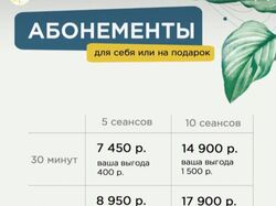 SMM-ПРОДВИЖЕНИЕ С ЭЛЕМЕНТАМИ МАРКЕТИНГА