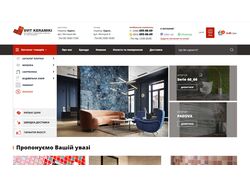 svitkeramiki.com.ua