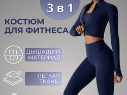 ИНФОГРАФИКА