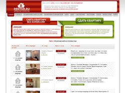 Сайт для арендаторов/собственников города Москва