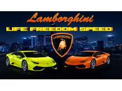 Lamborghini
