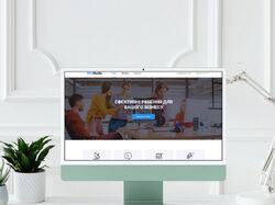 Web Studio
