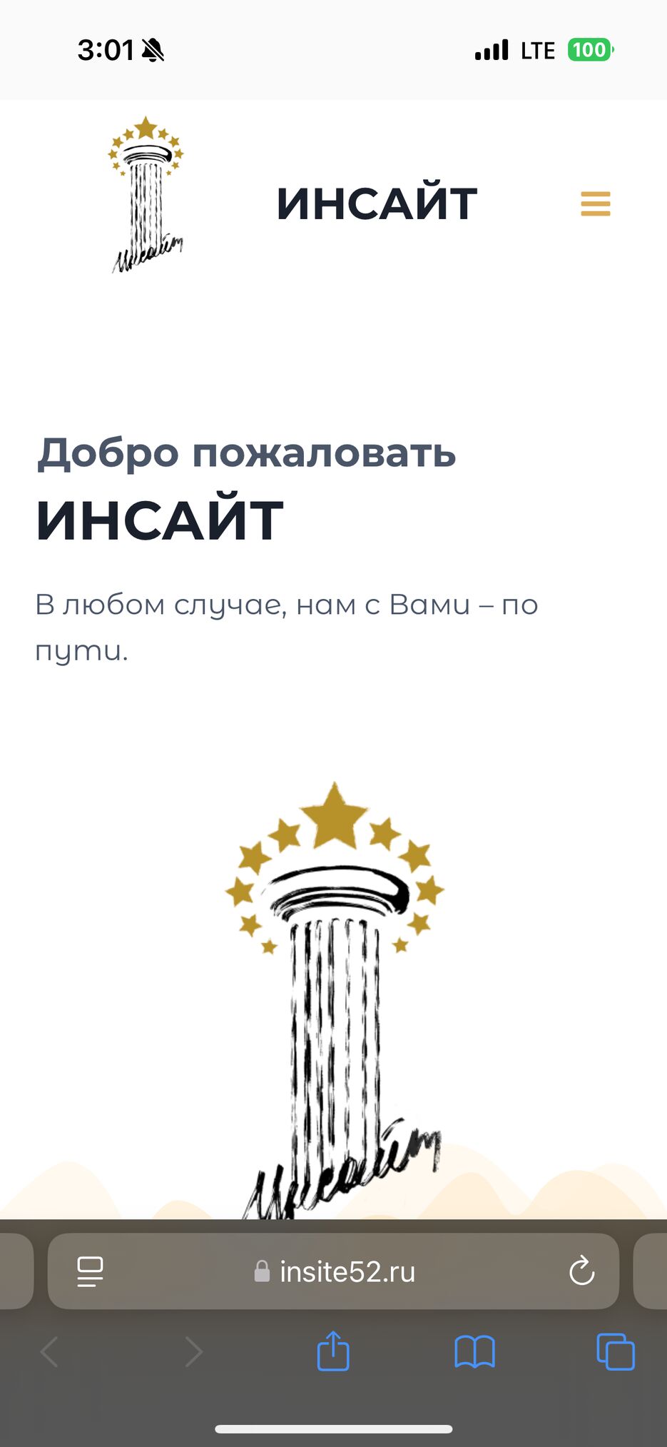 IMG_1256.png